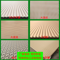 Wave board background wall Wave board decorative board Outdoor waterproof PVC wave board wall decoration materials