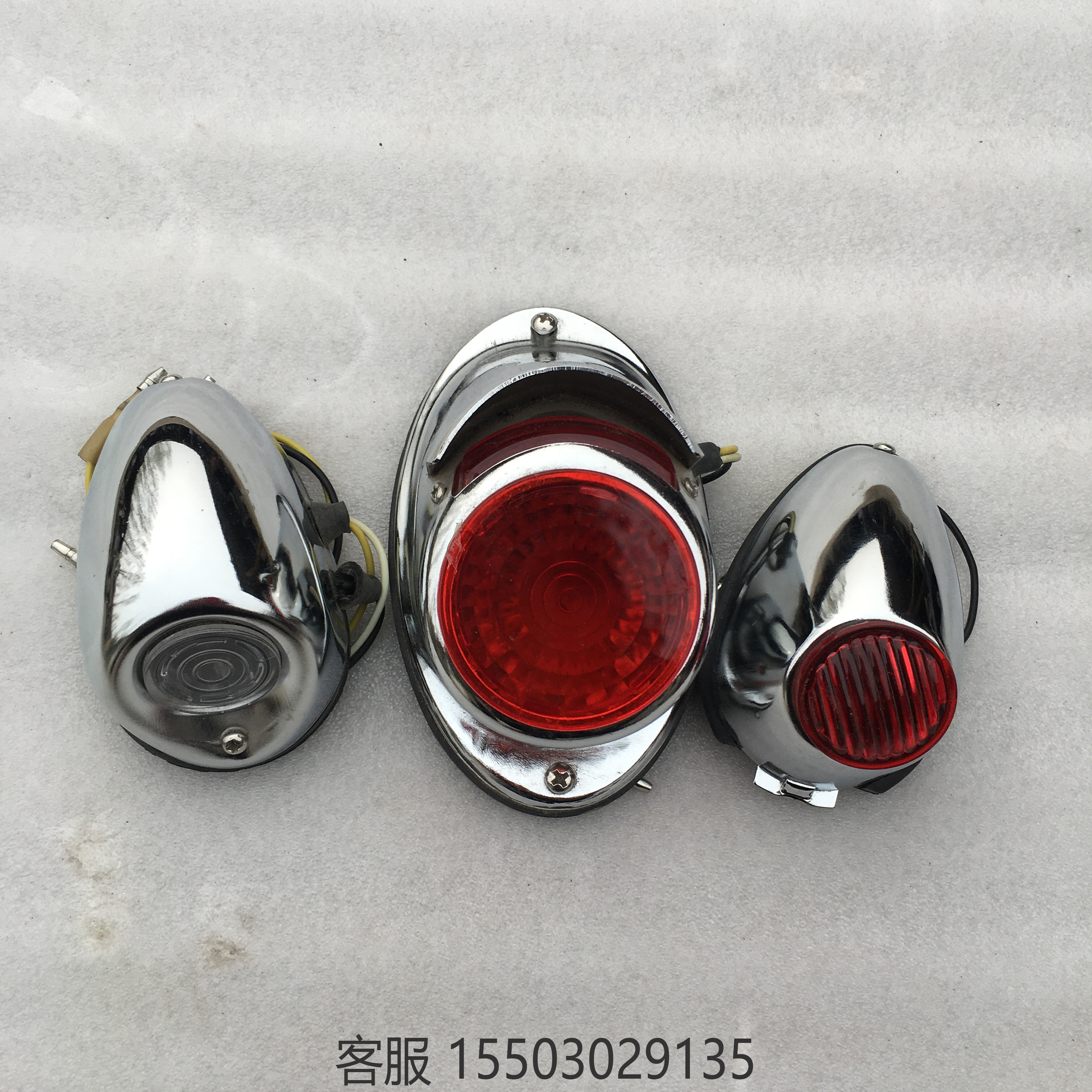 Changjiang 750 anti-BMW rear taillights side rear lights side headlights Hailing 750 modified electroplated imitation BMW lights set