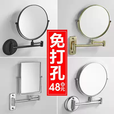 Double-sided push-pull beauty mirror rotating cosmetic mirror folding cosmetic mirror cosmetic room telescopic bathroom mirror sticker Wall Wall wall hanging