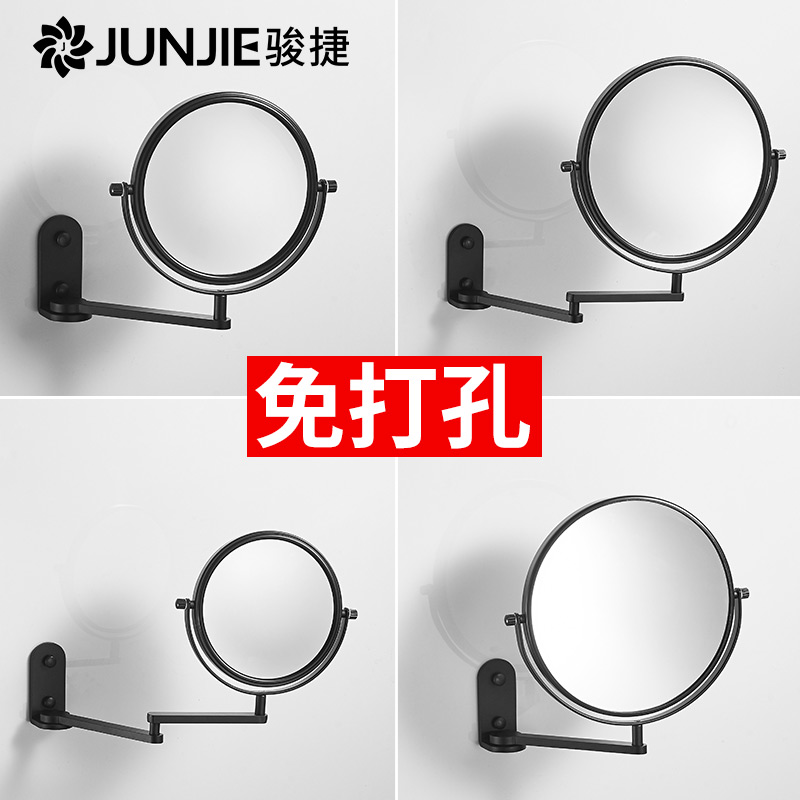 Non-perforated powder room cosmetic mirror Bathroom wall-mounted hotel black magnifying beauty mirror Telescopic folding double-sided mirror