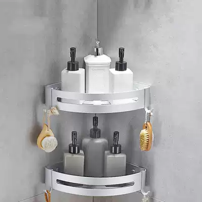 Junjie Space Aluminum Bathroom Holder Wall-mounted Powder Room Thickened Bathroom Corner Double Triangle Basket Bathroom Pendant