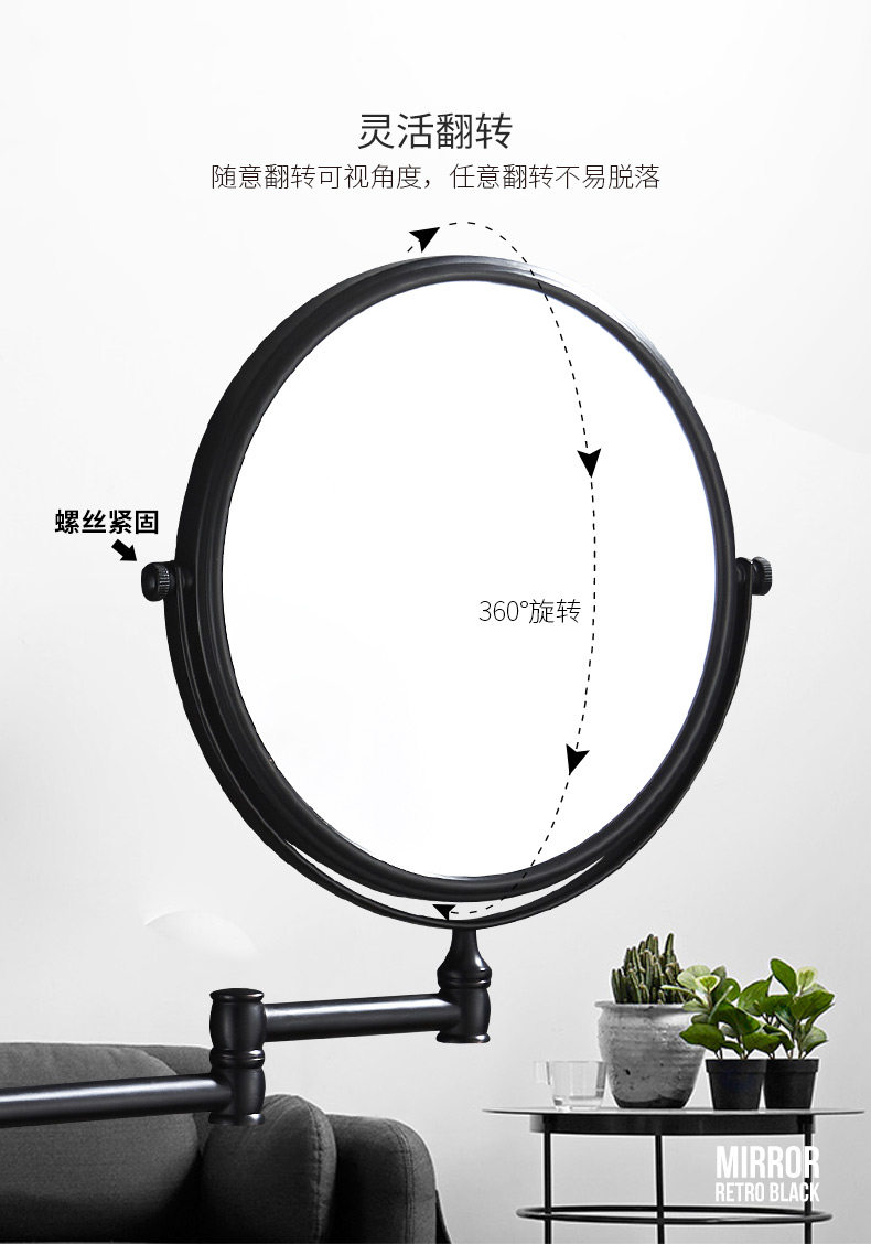 47 Beauty Mirror_06.jpg