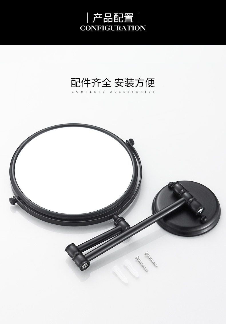 47 Beauty Mirror_13.jpg