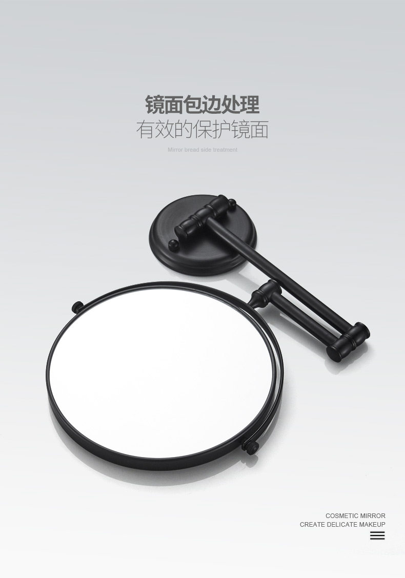 47 Beauty Mirror_11.jpg