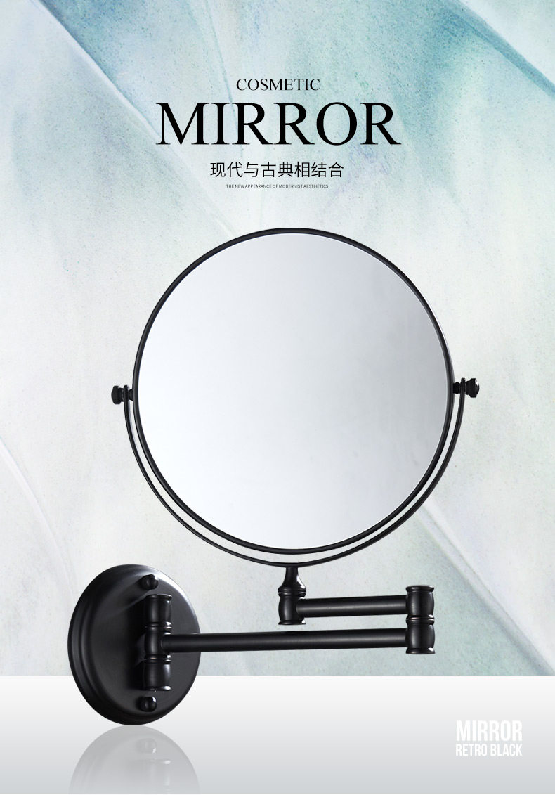47 Beauty Mirror_02.jpg