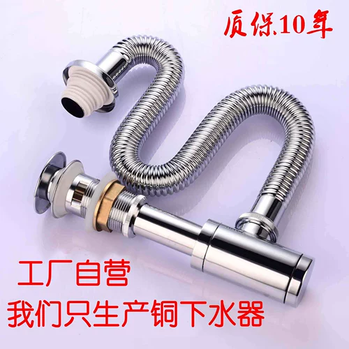 Сбор водонагревателей для промывки бассейна прыгает в стену, чтобы поднять корзину, чтобы поднять всю медную запах блокировки