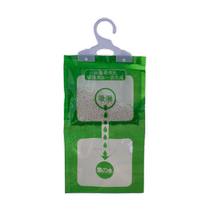 Special for large capacity wardrobe hanging type 210g desiccant 5 bags moisture absorption dehumidification and mildew prevention dehumidification bag moisture absorption