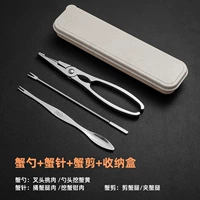 Ешьте 4 штуки волосатых крабовых инструментов [Подарочная коробка для покупки коллекции]