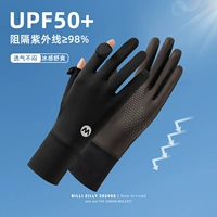 Длинный, шелковый, 26см