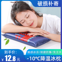 Office Afternoon Nap Theorist boysgirls groveling table Pillow Primary School Children Cushions for children sleeping and sleeping pillows