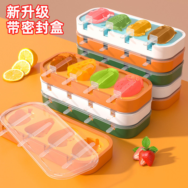 Ice cream mold ice cream ice cream ice cucumber silicone household food grade ice cream container model homemade abrasive