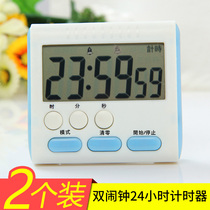 Electronic timer Kitchen timer Reminder Alarm clock Mini countdown timer Stopwatch Student time manager