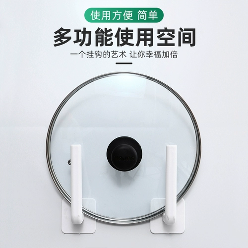 Дональд личный крюк мощный клей