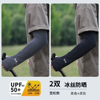 Отличная цена