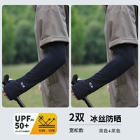 Отличная цена