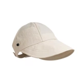 Солнцезащитная шляпа, летняя шапка, кепка на солнечной энергии, защита от ультрафиолета