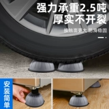 Противоударный автоматический универсальный барабан, высокий штатив, фиксаторы в комплекте, полностью автоматический