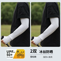 Отличная цена