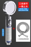 ?Рекомендуется менеджером магазина? [Трёхскоростное наддув, встроенное устройство очистки воды] + взрывозащищенная труба