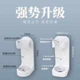 Электрическая зубная щетка стенка настенная чашка туалетная стена висеть зубной инструмент Без удара