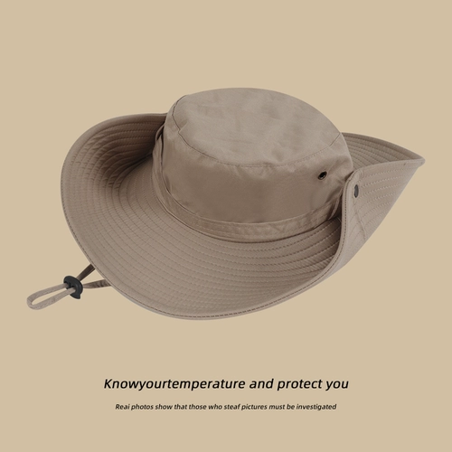 Альпинистская дышащая шапка, дорожное снаряжение подходит для пеших прогулок, защита от солнца