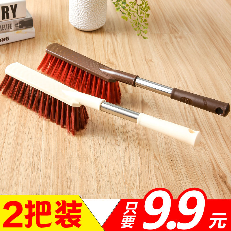 Brush sweep bed brush anti-dust soft hair home artifact bed cleaning carpet brush broom bedroom electrostatic cute