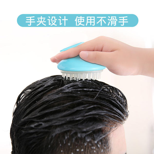 可可尚佳 多功能按摩洗头刷*2个装 天猫优惠券折后￥6.9起包邮（￥9.9-3）