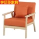 Căn hộ nhỏ chung cư sofa vải đôi ba ban công hai phòng ngủ Bắc Âu hiện đại cho thuê tối giản sofa nhỏ - Ghế sô pha