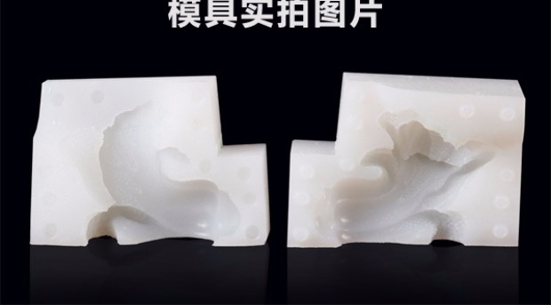 Trịnh Huệ muối khắc đá điêu khắc agar khắc sô cô la khuôn khách sạn bếp muối khuôn băng đầu bếp thực phẩm khắc bắp cải khuôn - Tự làm khuôn nướng khuôn kem