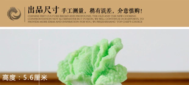 Trịnh Huệ muối khắc đá điêu khắc agar khắc sô cô la khuôn khách sạn bếp muối khuôn băng đầu bếp thực phẩm khắc bắp cải khuôn - Tự làm khuôn nướng khuôn bánh flan