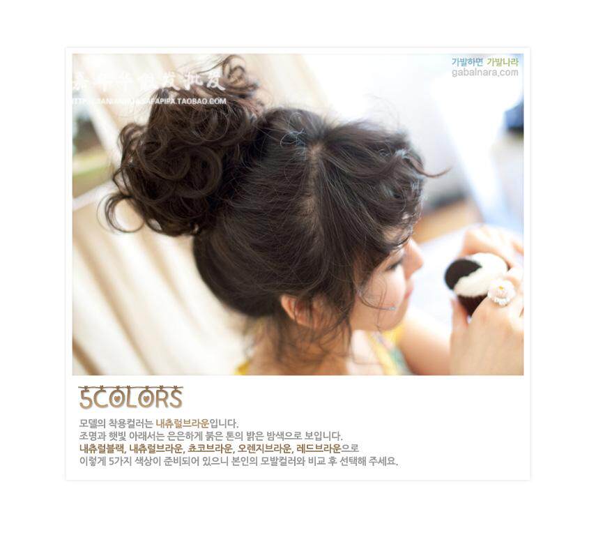 Extension cheveux - Chignon - Ref 242224 Image 7