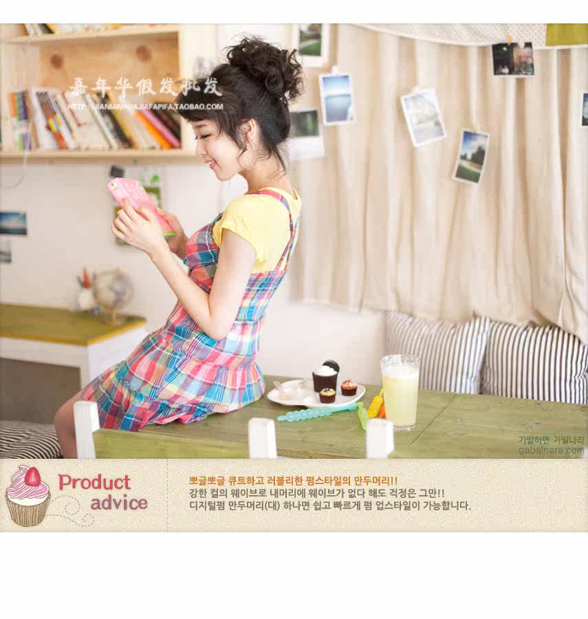 Extension cheveux - Chignon - Ref 242224 Image 9