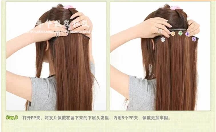 Extension cheveux - Ref 217249 Image 10