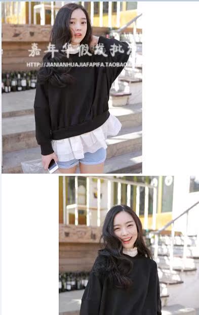 Extension mèches - Ref 226732 Image 8