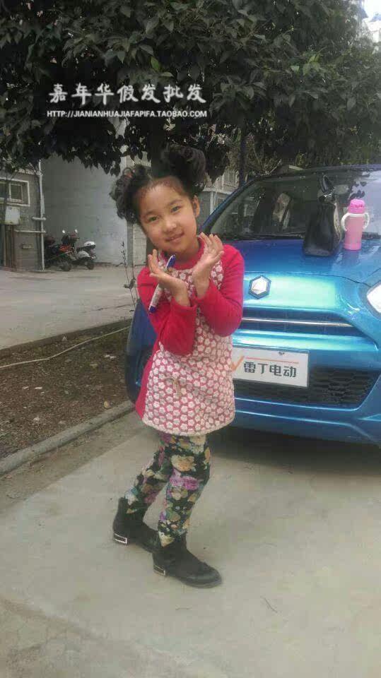 Extension cheveux - Chignon - Ref 240992 Image 11