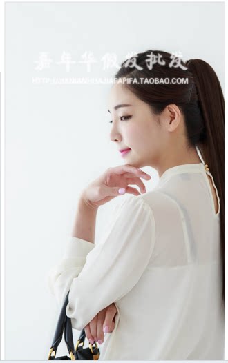 Extension cheveux - Chignon - Ref 235577 Image 9