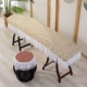 Guzheng cover Guzheng vải chống bụi đàn piano cover piano bộ bụi vải chống trượt vườn phong cách nhạc cụ phụ kiện phổ quát mô hình - Phụ kiện nhạc cụ