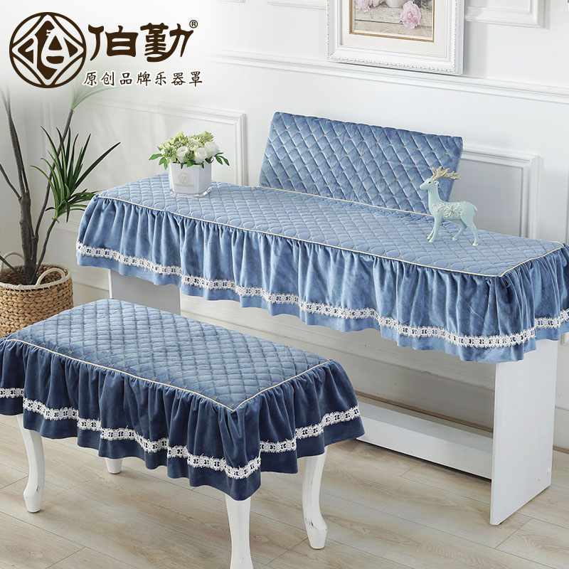 Burqin electronic organ dust cover mountain leaf 61 key electronic organ cover 88 key CASIO piano cover cloth cover