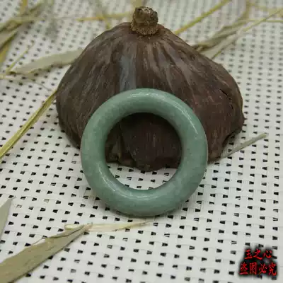 Guizhou Cui floating flower ring pendant DIY handmade accessories circle Jade Pei jade ring robe ring ancient wind waist ring