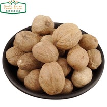 Nutmeg nutmeg white cardamom 100g