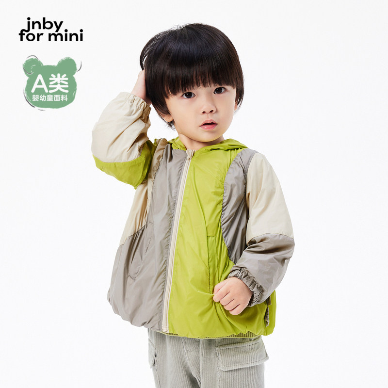 Jiangnan cloth baby boy] Spring jacket Even hat jacket Multi-color splicing male and female baby baby jnbyjnby-Taobao