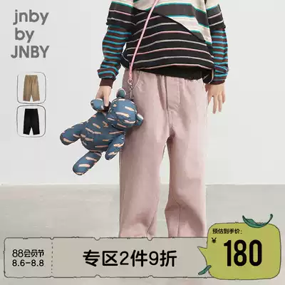 Jiangnan commoner children's clothing summer folding buckle new men and women children's corduroy loose trousers 1K1311530