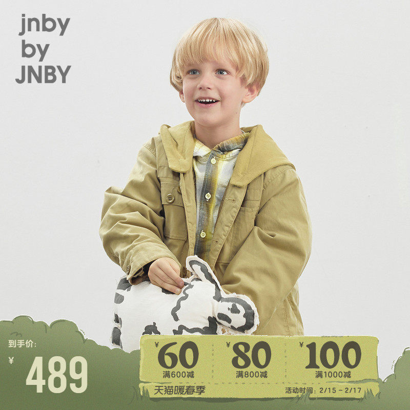 Gangnam cloth children's clothes autumn winter discount new style boys and girls children hooded multi-pocket down jacket 1KB712160