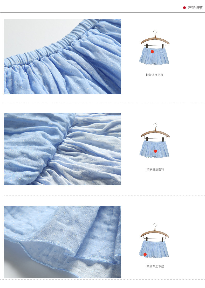 Jupe fillette JNBY BY JNBY - Ref 2049584 Image 15