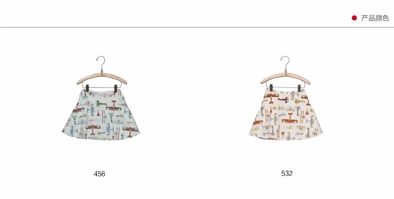 Jupe enfant JNBY BY JNBY - Ref 2049099 Image 11