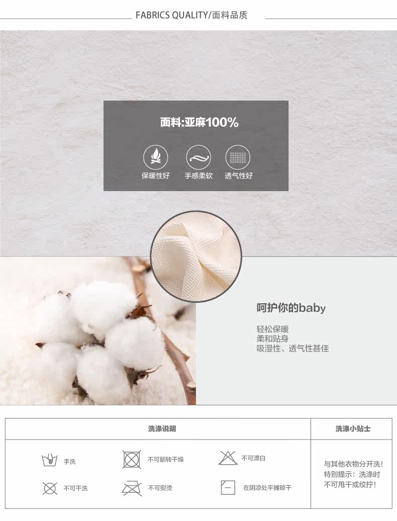 Jupe fillette JNBY BY JNBY - Ref 2049129 Image 9