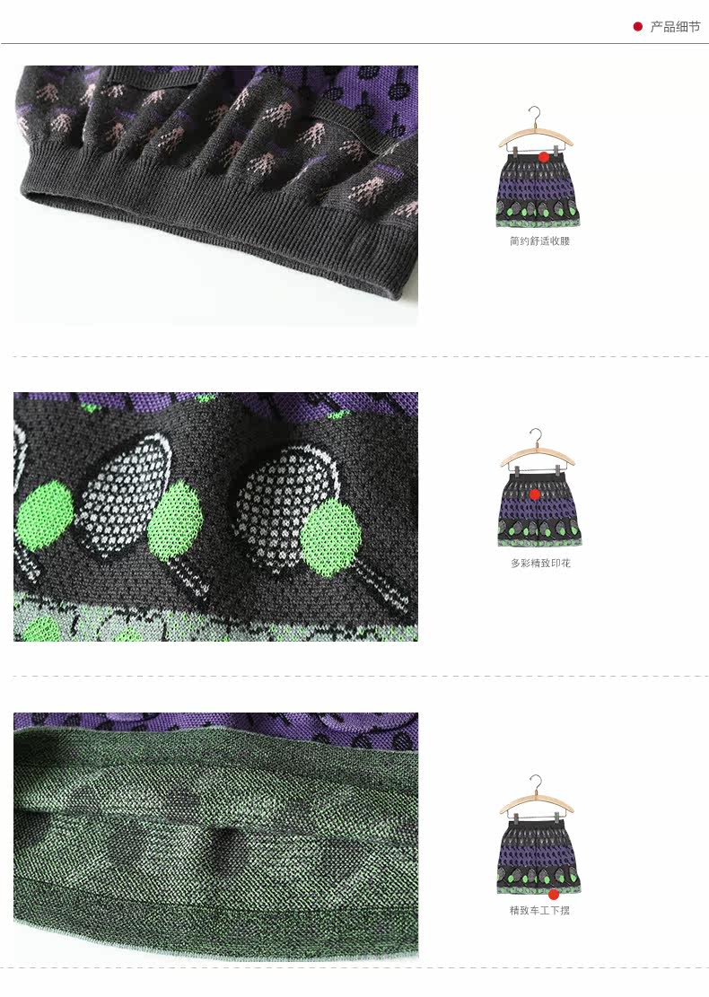 Jupe enfant JNBY BY JNBY - Ref 2053170 Image 16