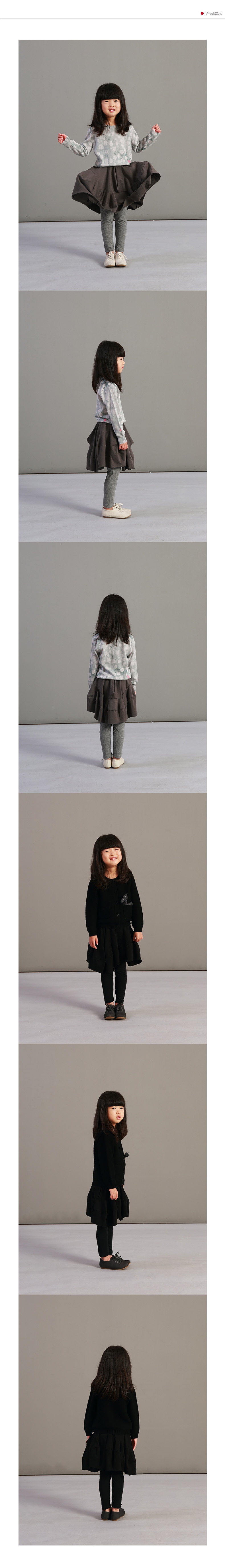 Jupe enfant JNBY BY JNBY - Ref 2050960 Image 10