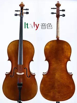 New cello solid wood handmade professional adult playing solo cello