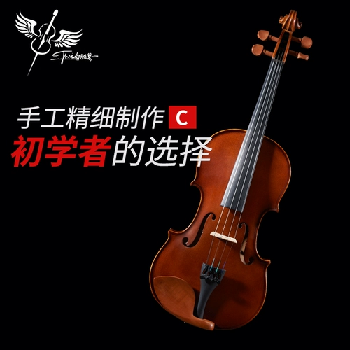 台氏 Скрипка для начинающих, деревянные музыкальные инструменты для взрослых из натурального дерева, «сделай сам»